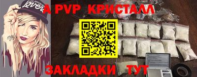 бошки Среднеуральск